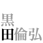 ς```(^^)