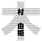 RP```@R(^0^)